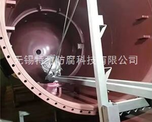 防腐噴涂廠家 防腐噴涂廠家